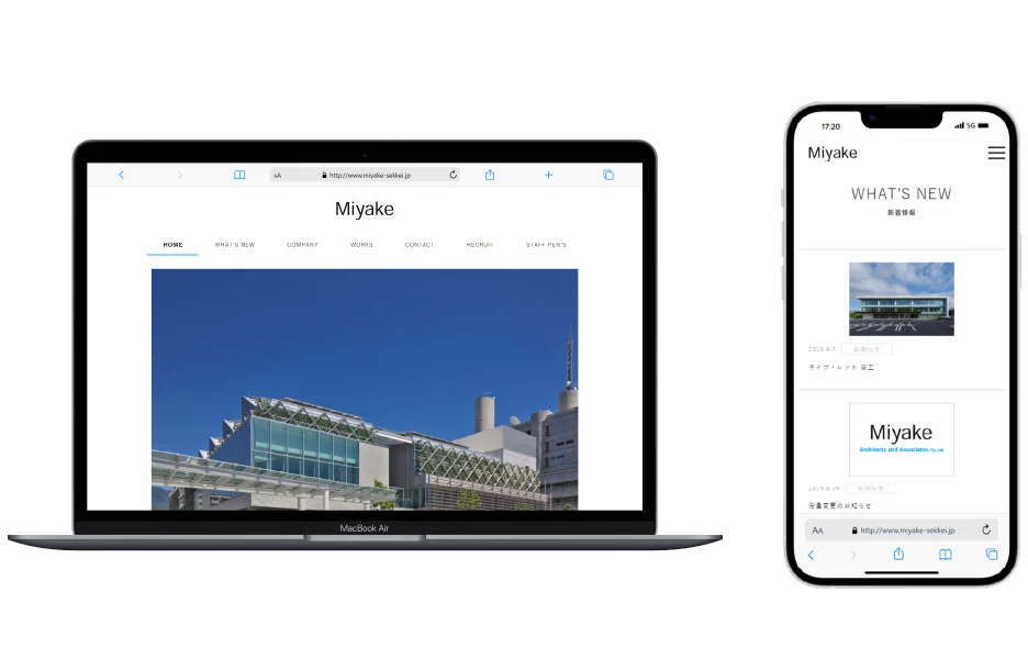 株式会社ネクストビジョン NEXTVISION 制作実績