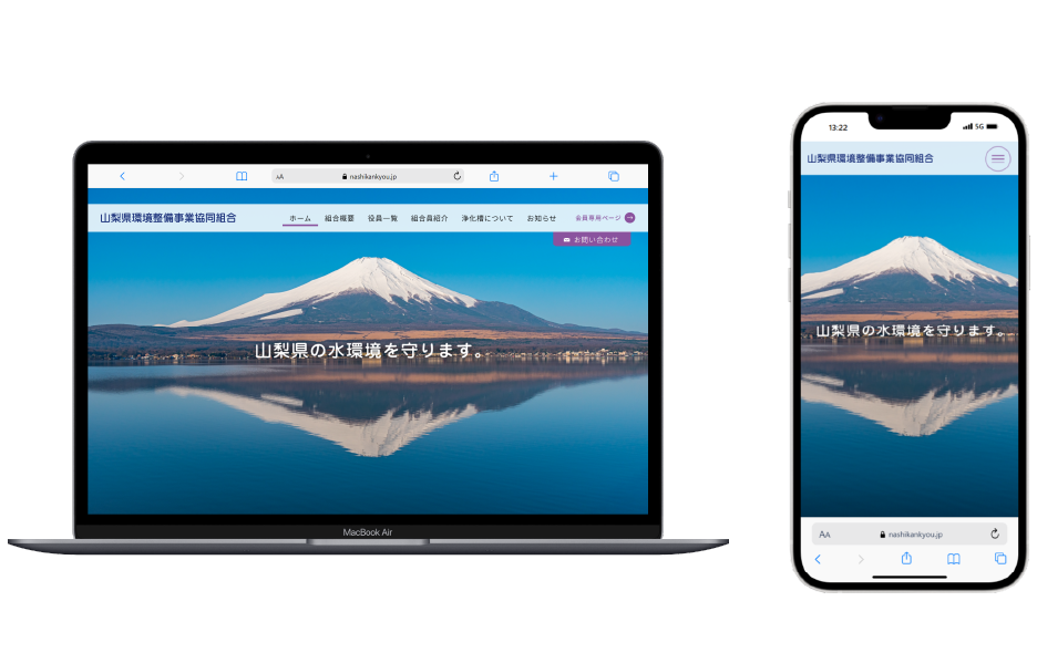 株式会社ネクストビジョン NEXTVISION 制作実績