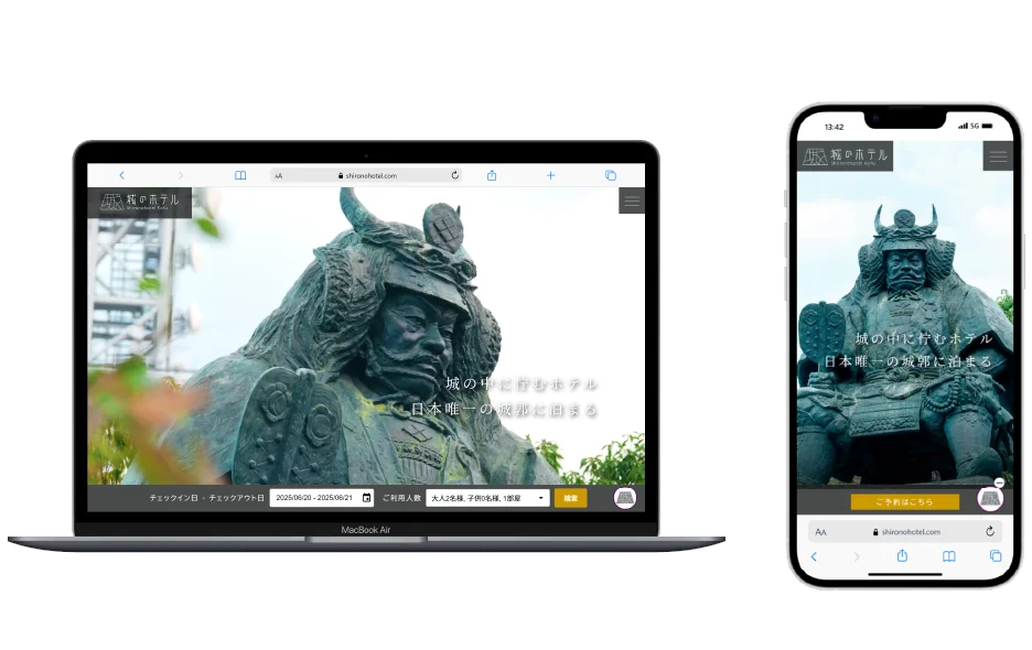 株式会社ネクストビジョン NEXTVISION 制作実績