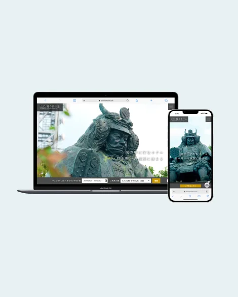 株式会社ネクストビジョン NEXTVISION 山梨 WEB制作 デザイン 動画撮影 制作実績