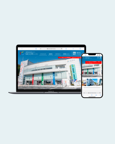 株式会社ネクストビジョン NEXTVISION 山梨 WEB制作 デザイン 動画撮影 制作実績