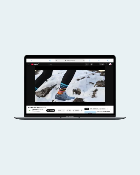 株式会社ネクストビジョン NEXTVISION 山梨 WEB制作 デザイン 動画撮影 制作実績